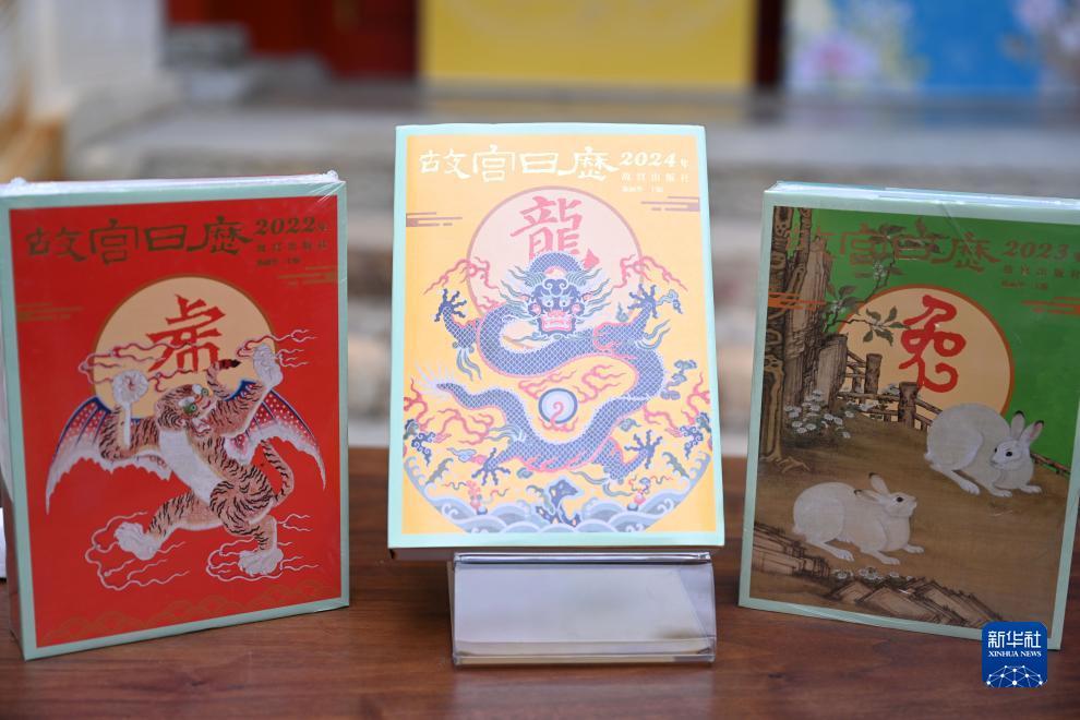 大连滚子娱网棋大厅